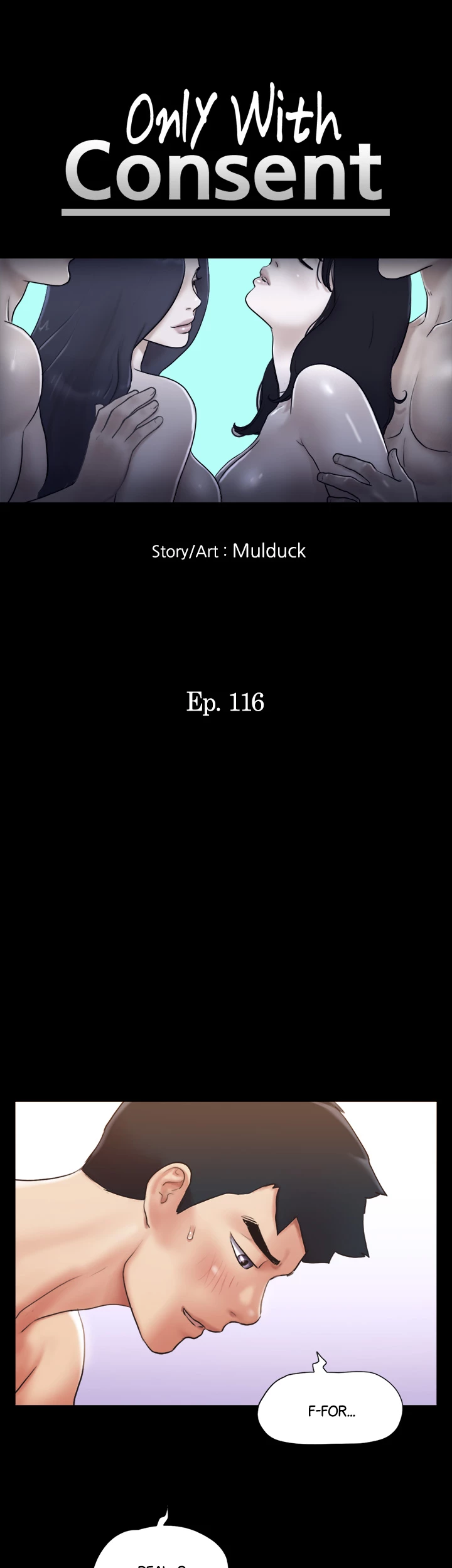 Everything is Agreed Upon (Uncensored) - Chapter 116 Page 8