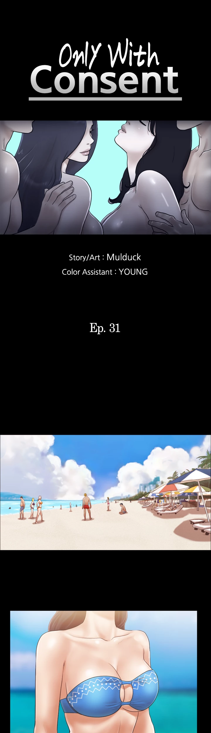 Everything is Agreed Upon (Uncensored) - Chapter 31 Page 5