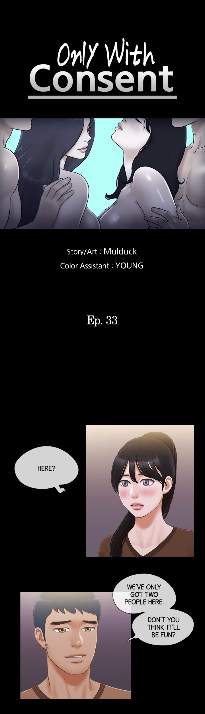 Everything is Agreed Upon (Uncensored) - Chapter 33 Page 4