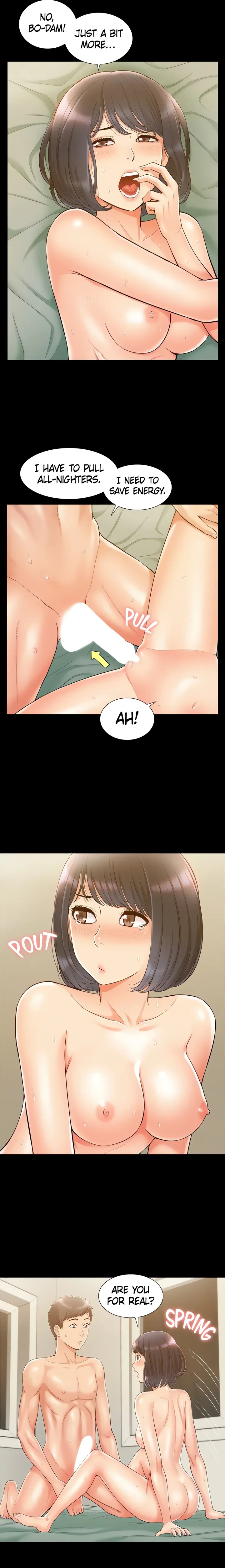 Coming Too Soon - Chapter 13 Page 16