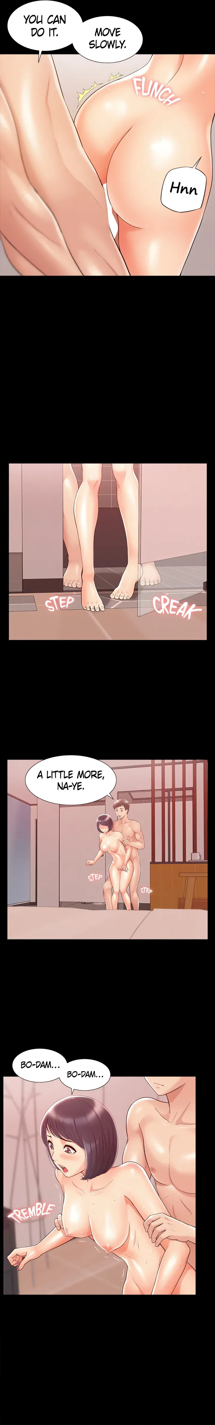 Coming Too Soon - Chapter 21 Page 17