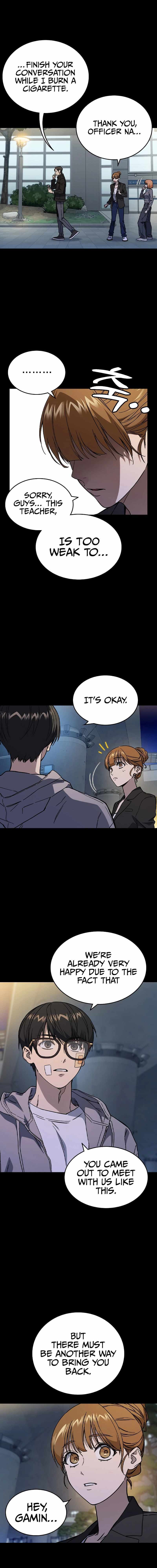 Study Group - Chapter 235 Page 15