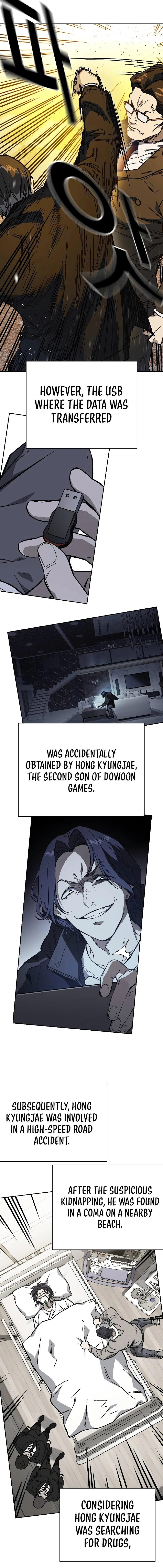 Study Group - Chapter 238 Page 14