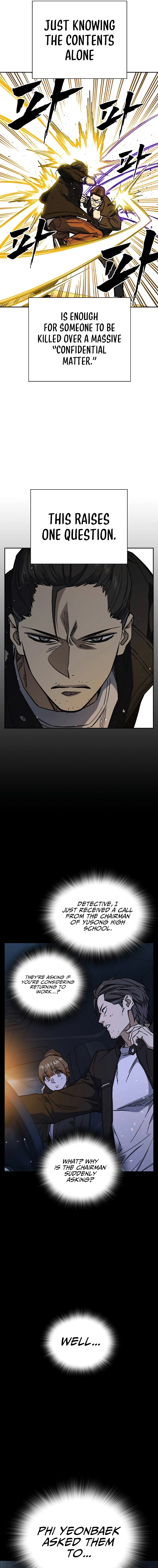 Study Group - Chapter 238 Page 16