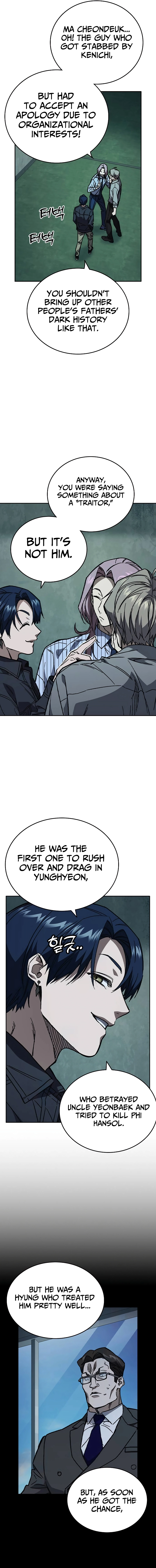 Study Group - Chapter 240 Page 14