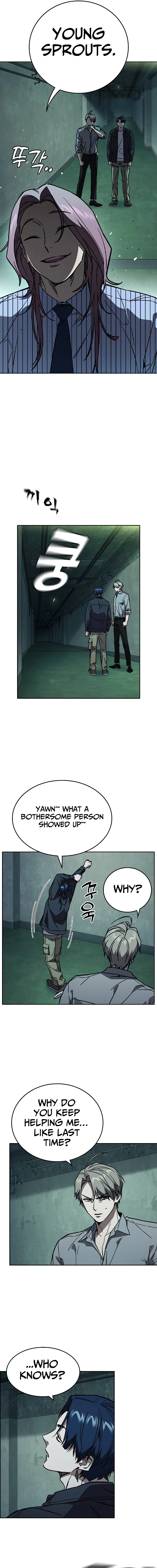 Study Group - Chapter 240 Page 17