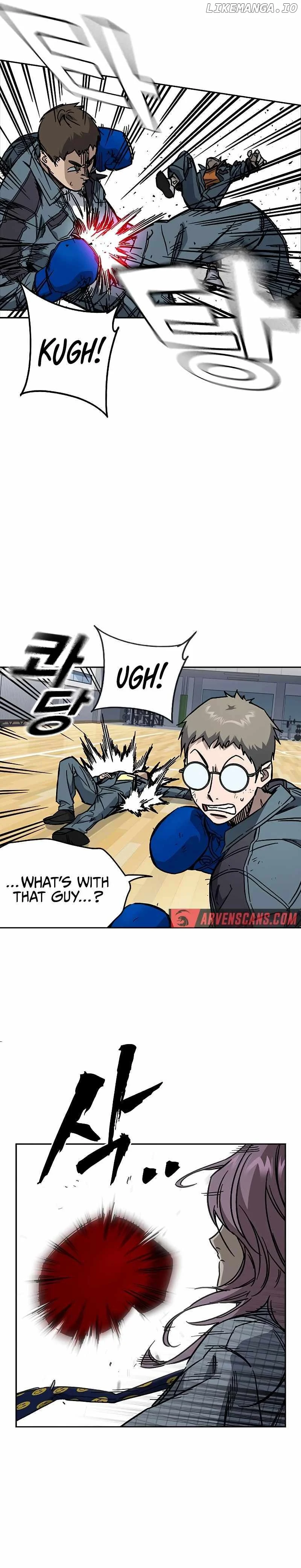 Study Group - Chapter 242 Page 12