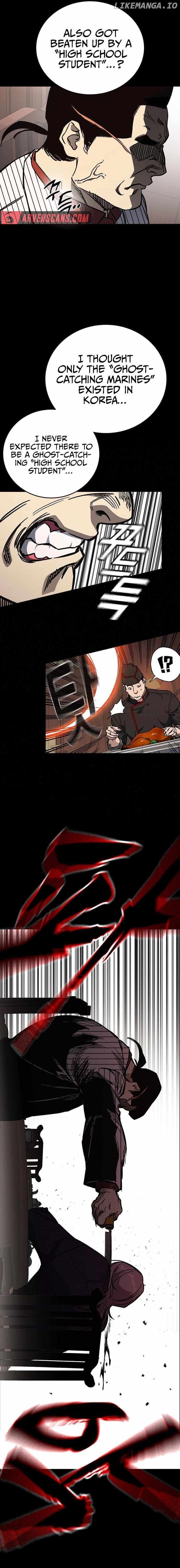 Study Group - Chapter 243 Page 3