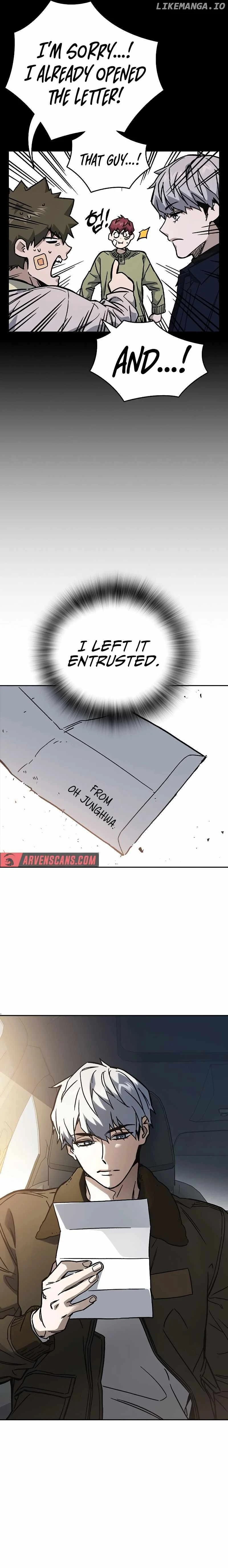 Study Group - Chapter 244 Page 3