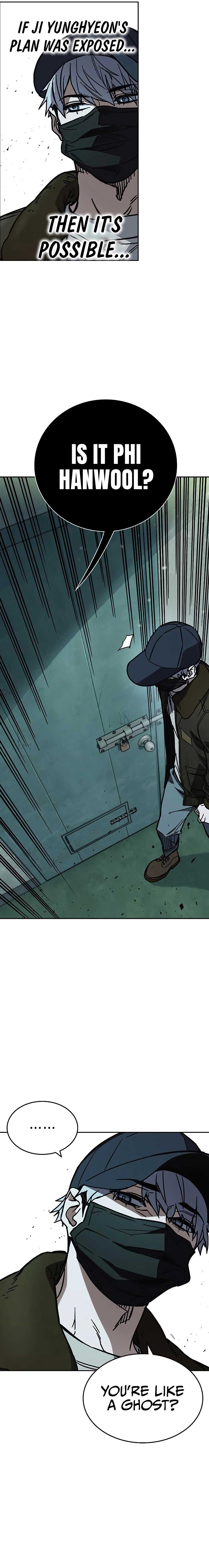 Study Group - Chapter 245 Page 15