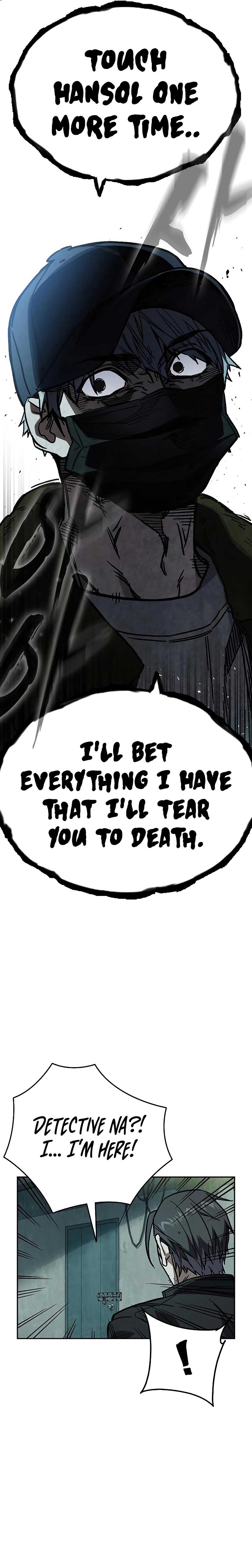 Study Group - Chapter 245 Page 17