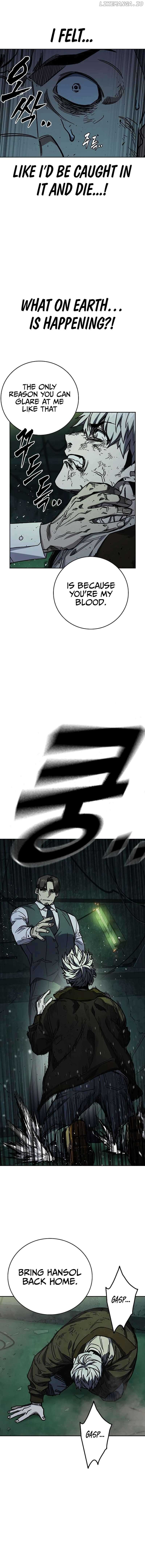 Study Group - Chapter 246 Page 12