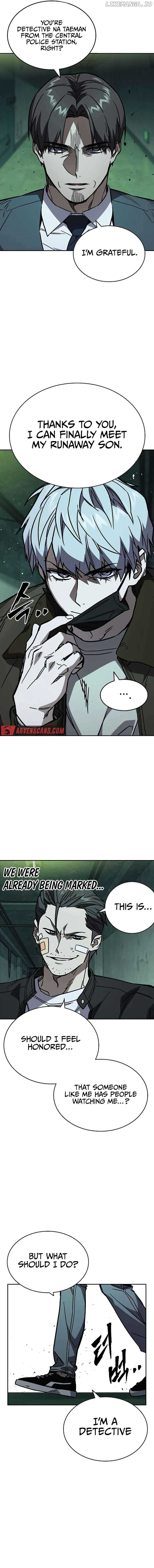 Study Group - Chapter 246 Page 3