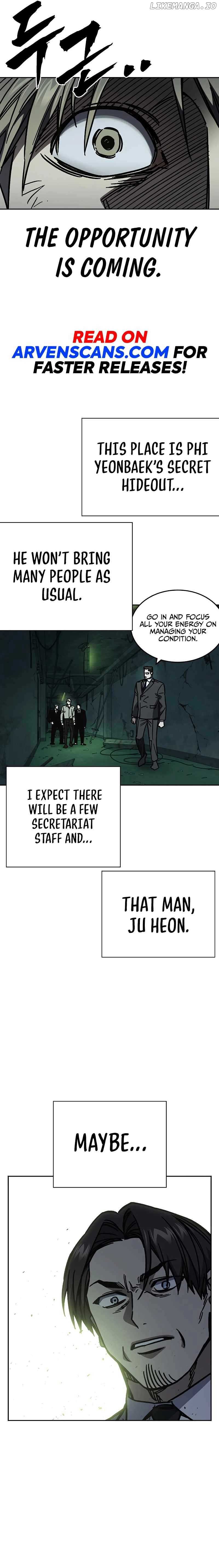 Study Group - Chapter 247 Page 23