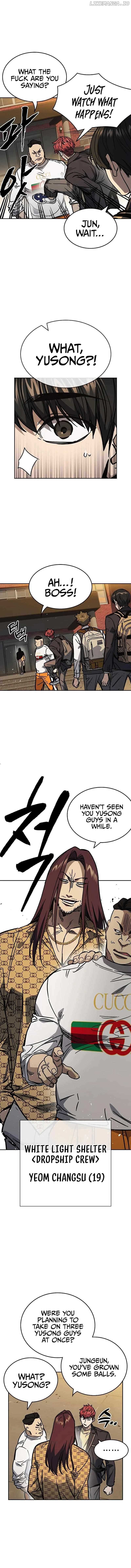 Study Group - Chapter 248 Page 2