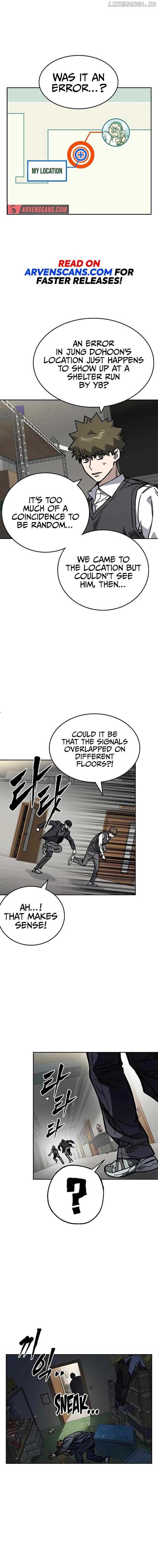 Study Group - Chapter 249 Page 12