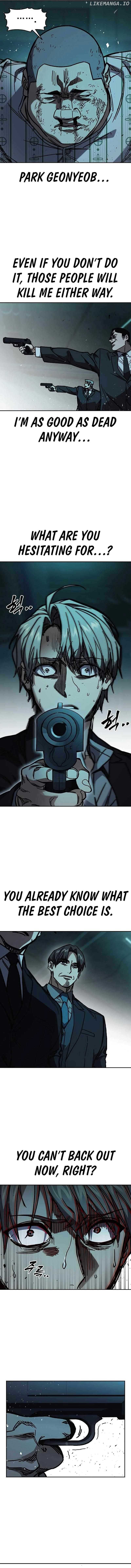 Study Group - Chapter 251 Page 13