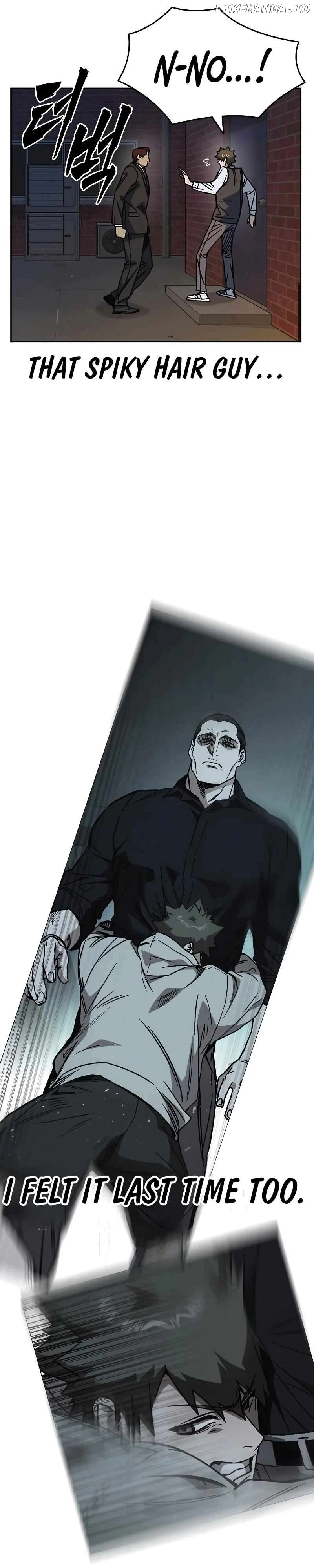 Study Group - Chapter 253 Page 10