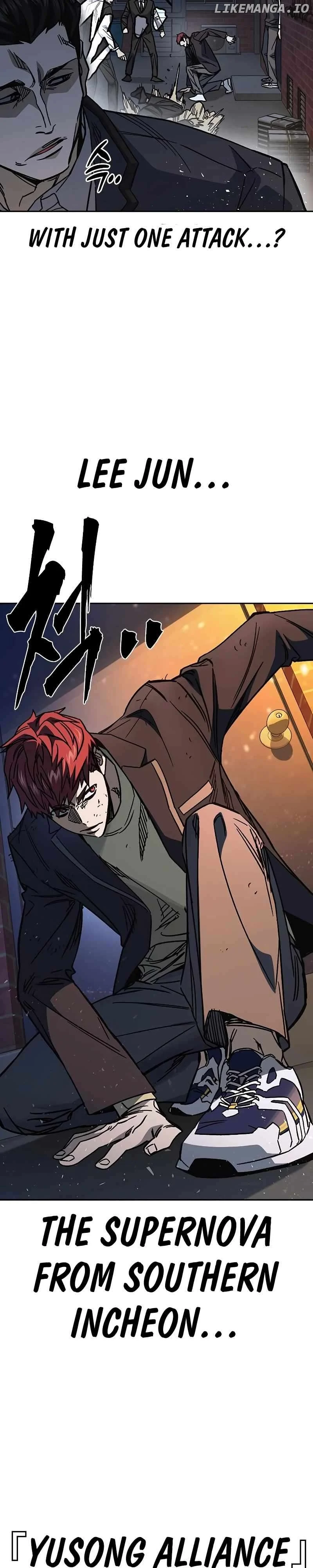 Study Group - Chapter 253 Page 14