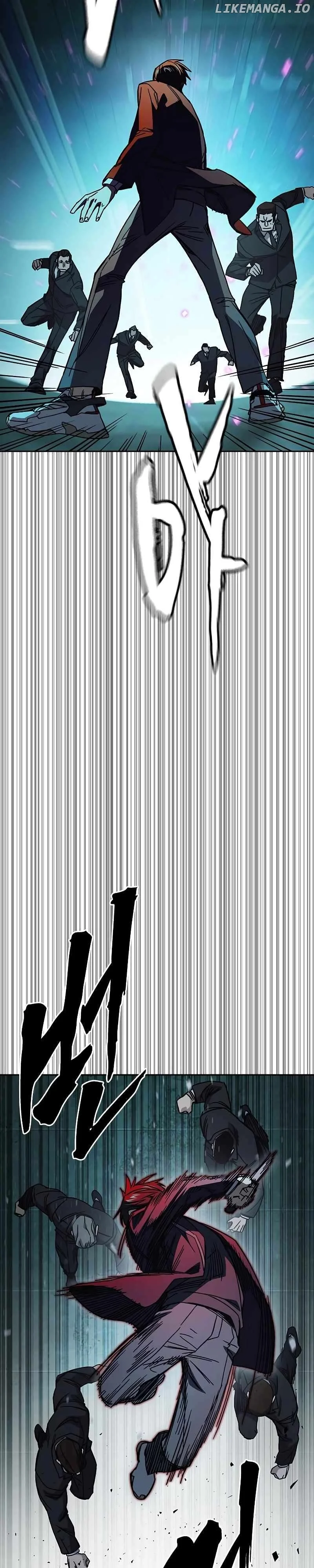 Study Group - Chapter 253 Page 24