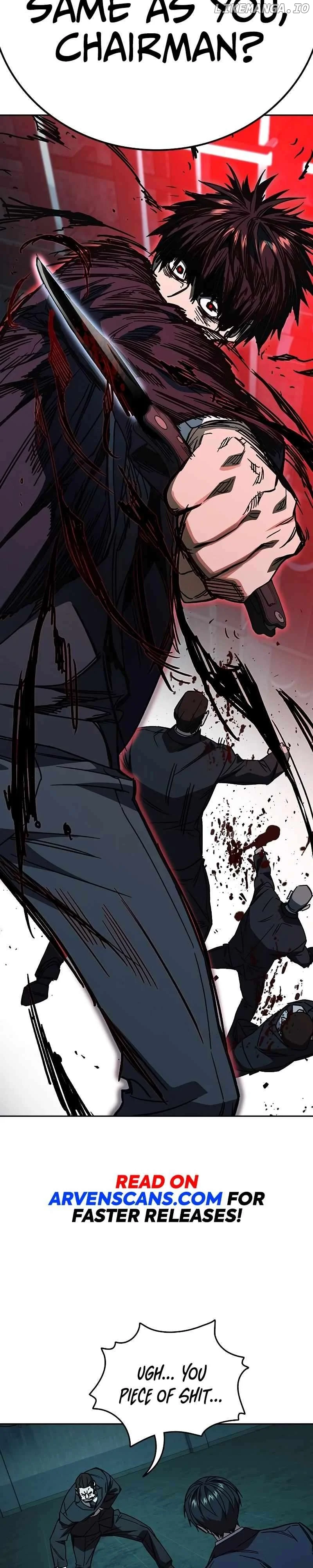 Study Group - Chapter 253 Page 33