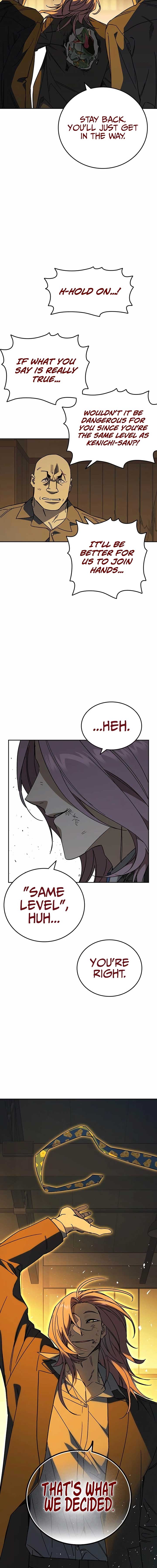 Study Group - Chapter 271 Page 5