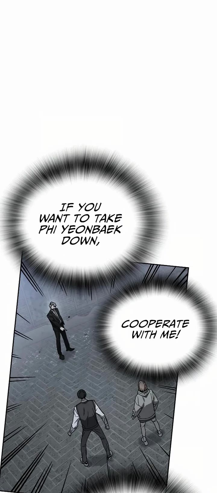 Study Group - Chapter 290 Page 18