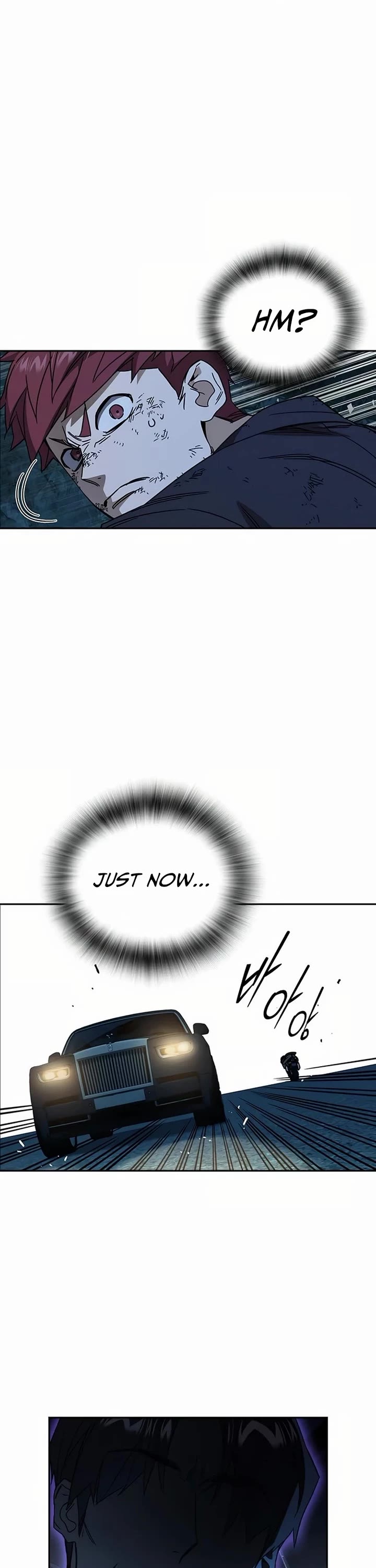 Study Group - Chapter 290 Page 3