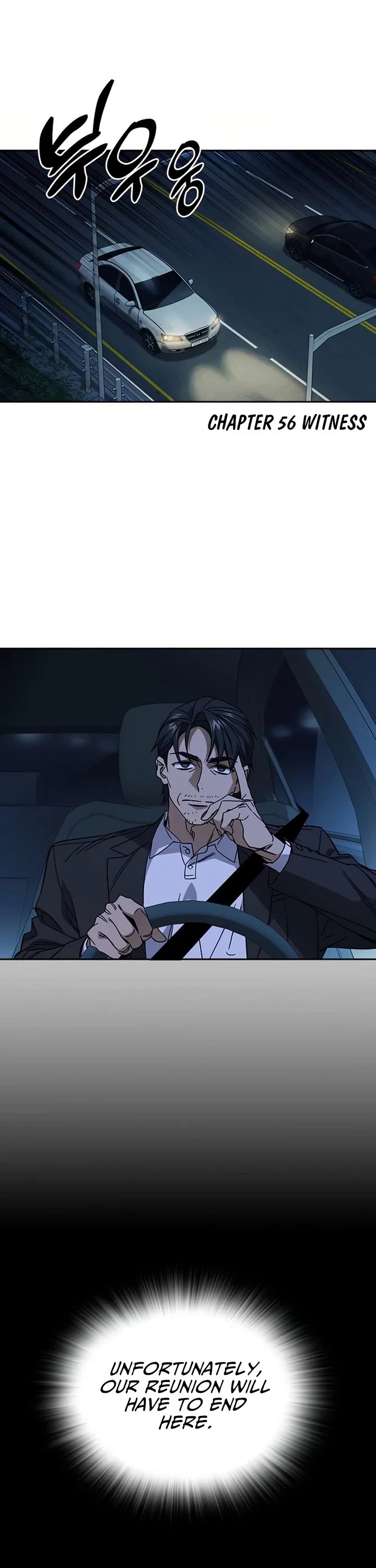 Study Group - Chapter 290 Page 6