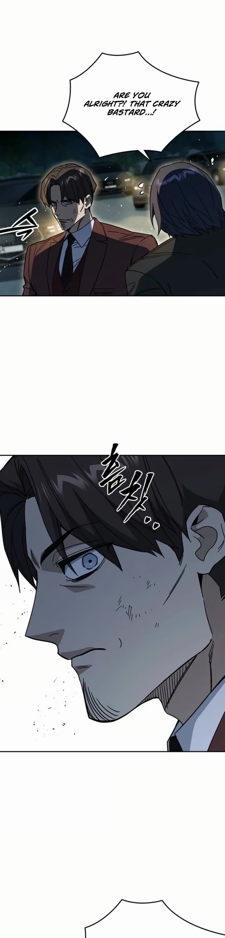 Study Group - Chapter 292 Page 22