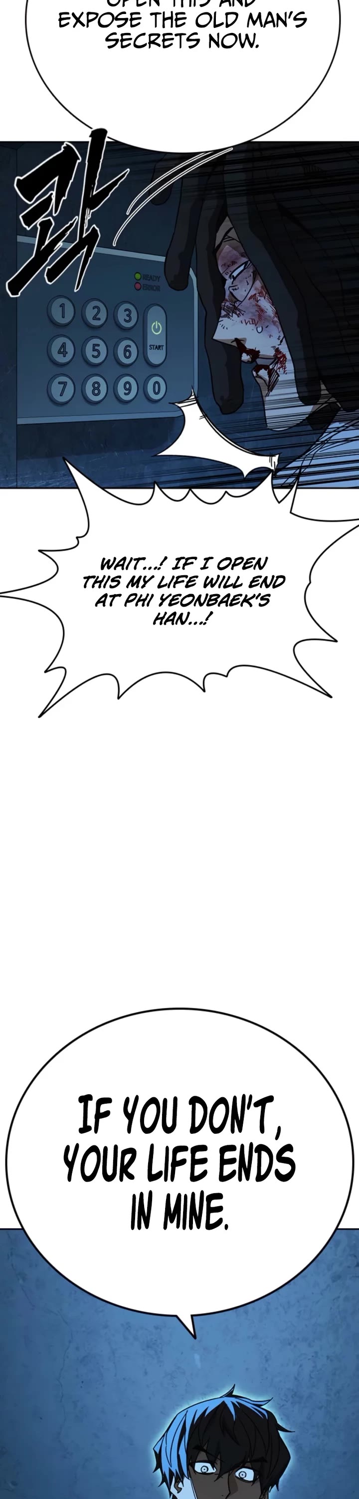 Study Group - Chapter 297 Page 51