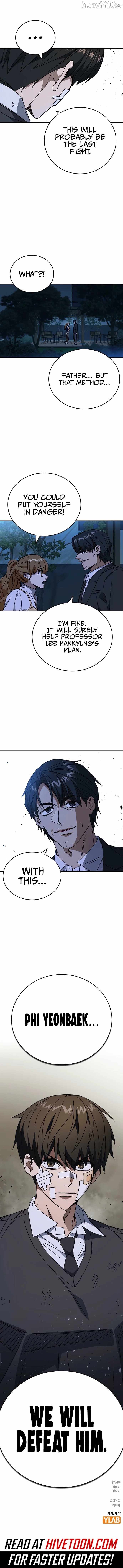 Study Group - Chapter 301 Page 12