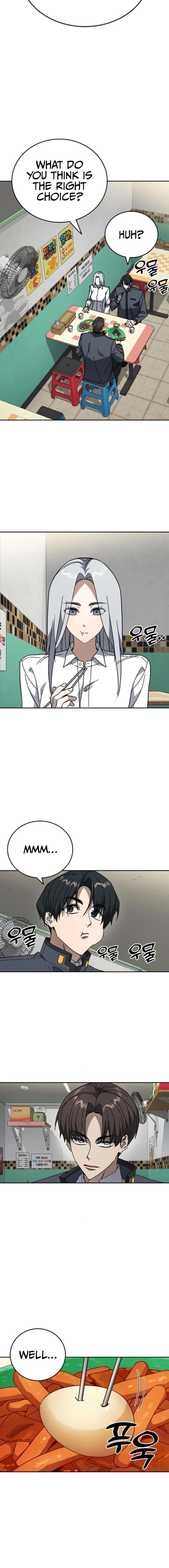 Study Group - Chapter 305 Page 14