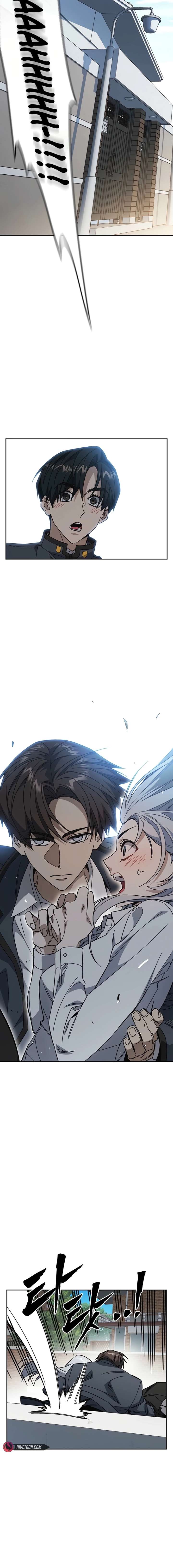 Study Group - Chapter 307 Page 11