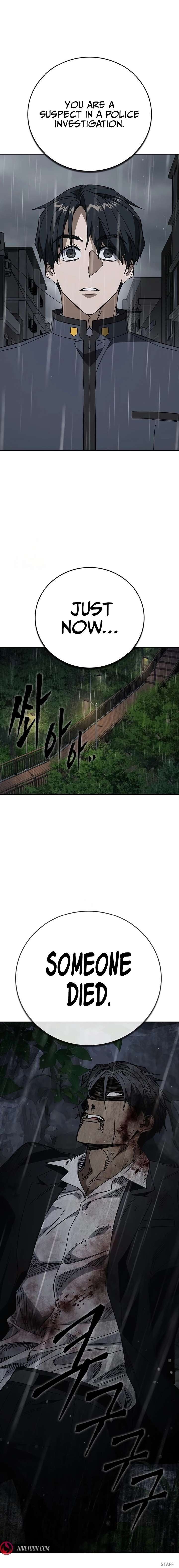 Study Group - Chapter 308 Page 23