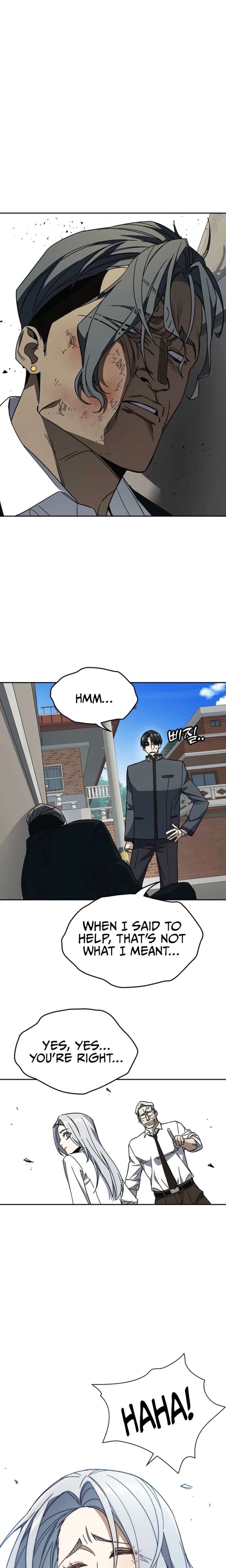 Study Group - Chapter 309 Page 25