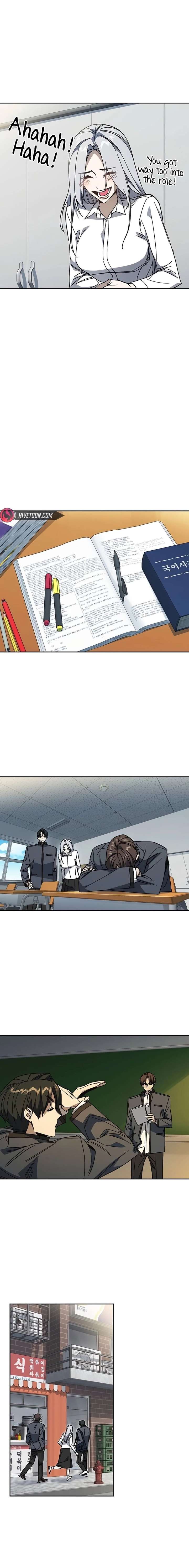 Study Group - Chapter 310 Page 19