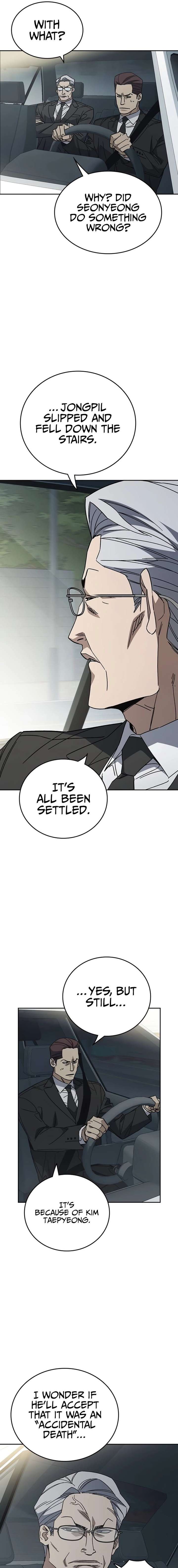 Study Group - Chapter 310 Page 8