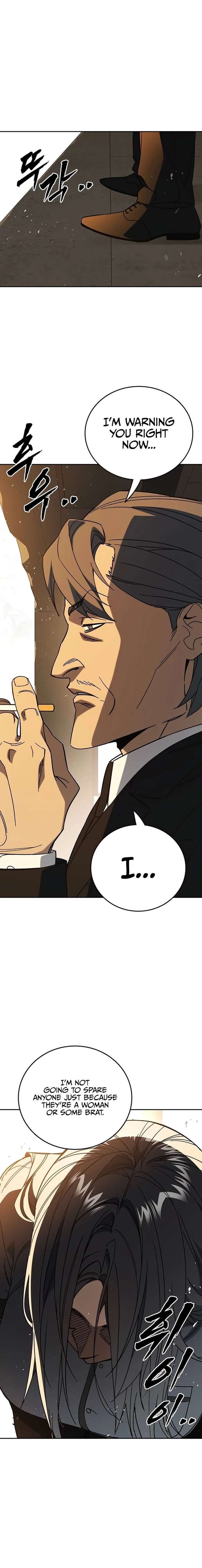 Study Group - Chapter 311 Page 7