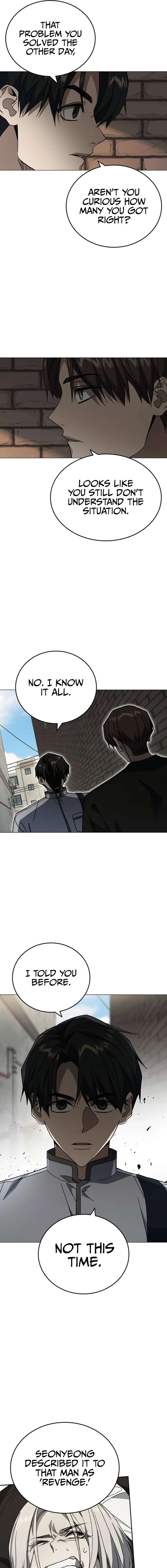 Study Group - Chapter 313 Page 14