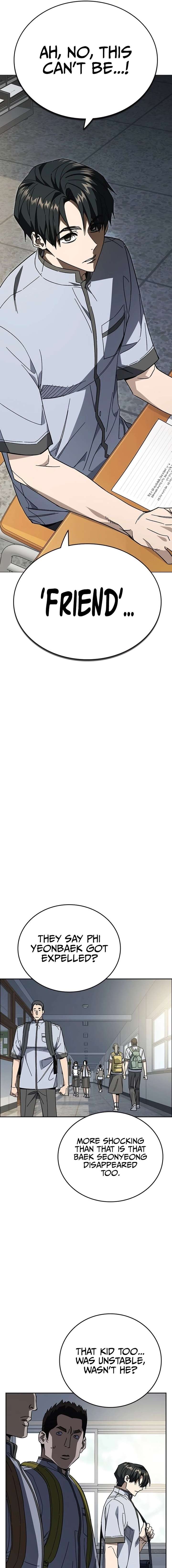 Study Group - Chapter 313 Page 24