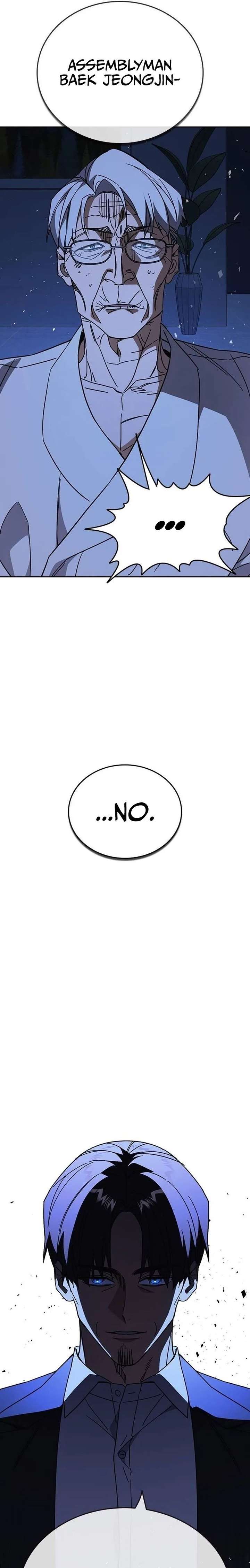 Study Group - Chapter 314 Page 32