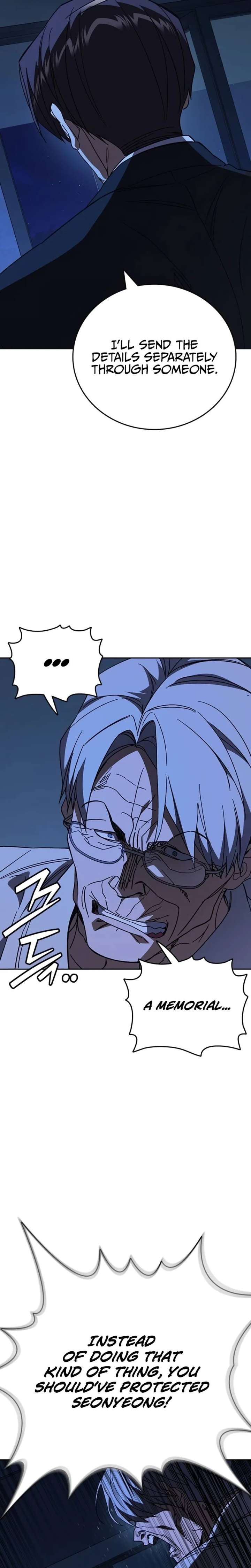 Study Group - Chapter 315 Page 15