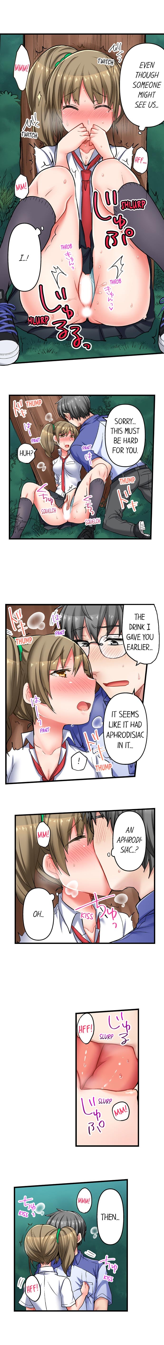 5-Second Sex Delivery - Chapter 25 Page 3
