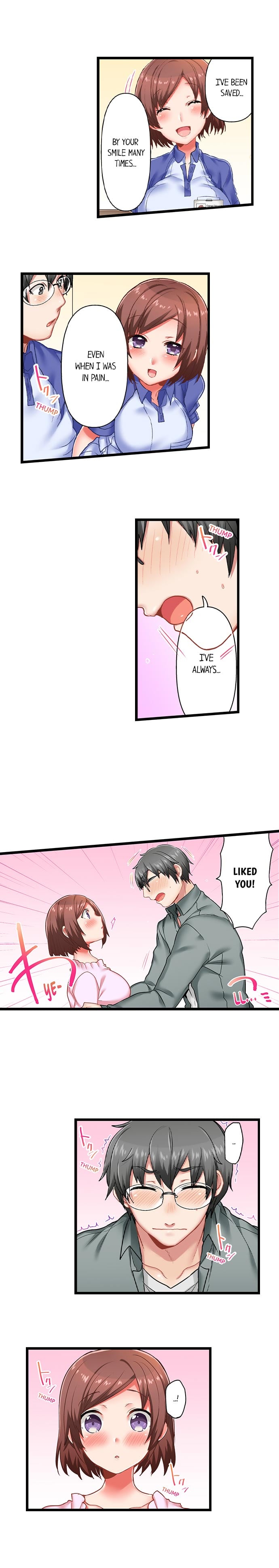 5-Second Sex Delivery - Chapter 46 Page 6