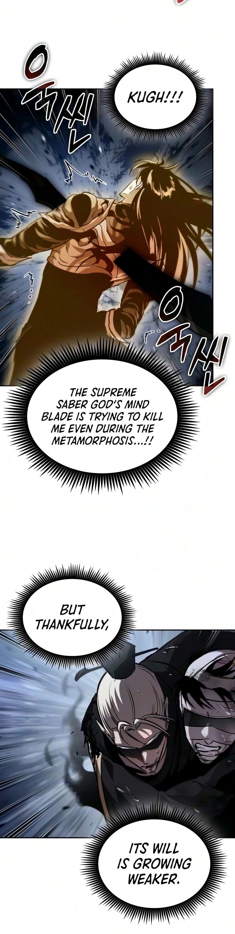 Nano Machine - Chapter 316 Page 15