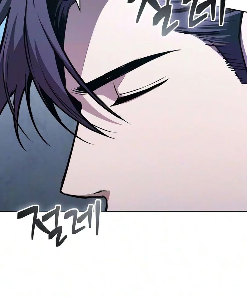 Nano Machine - Chapter 329 Page 11