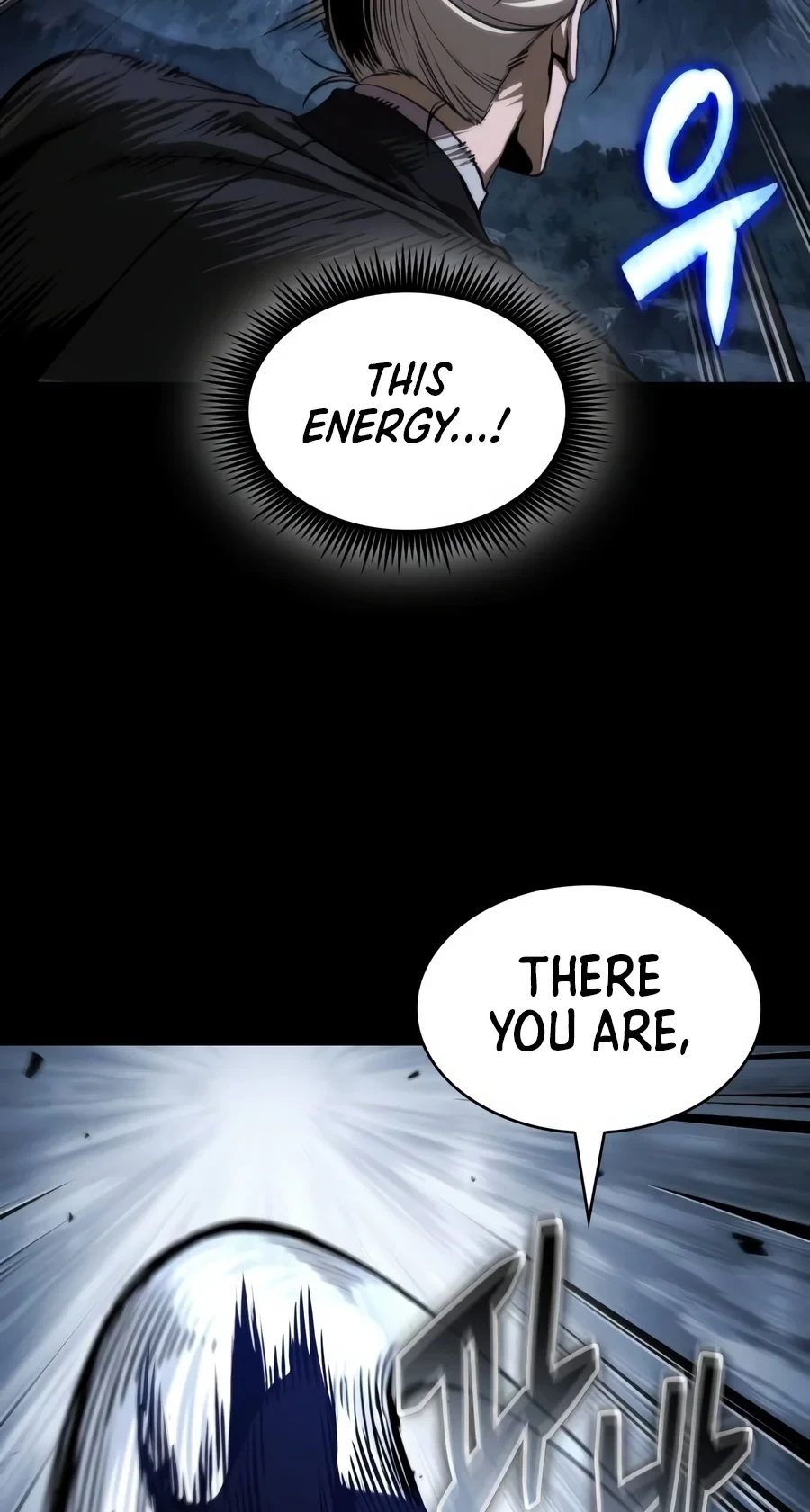Nano Machine - Chapter 336 Page 7