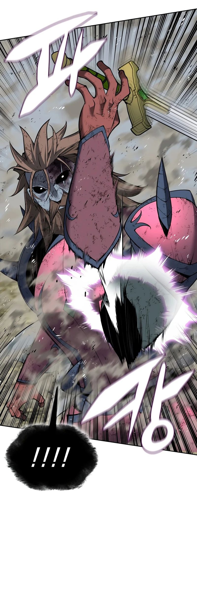 Overgeared (Team Argo) - Chapter 334 Page 17