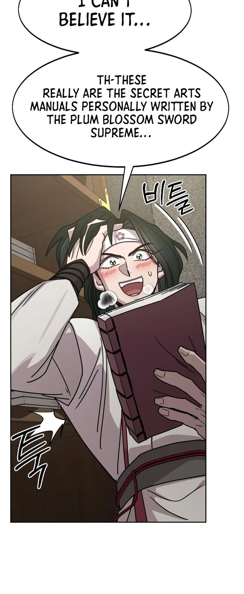 Return of the Mount Hua Sect - Chapter 181 Page 17